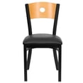 thumbnail image 4 of Bowery Hill Circle Back Metal Dining Chair in Natural, 4 of 4