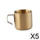 thumbnail image 1 of 5 Tazas De Café De Acero Inoxidable Con Asa, Resistentes, Multifuncionales, Para Restaurante, Dorado, 150ml, 1 of 8