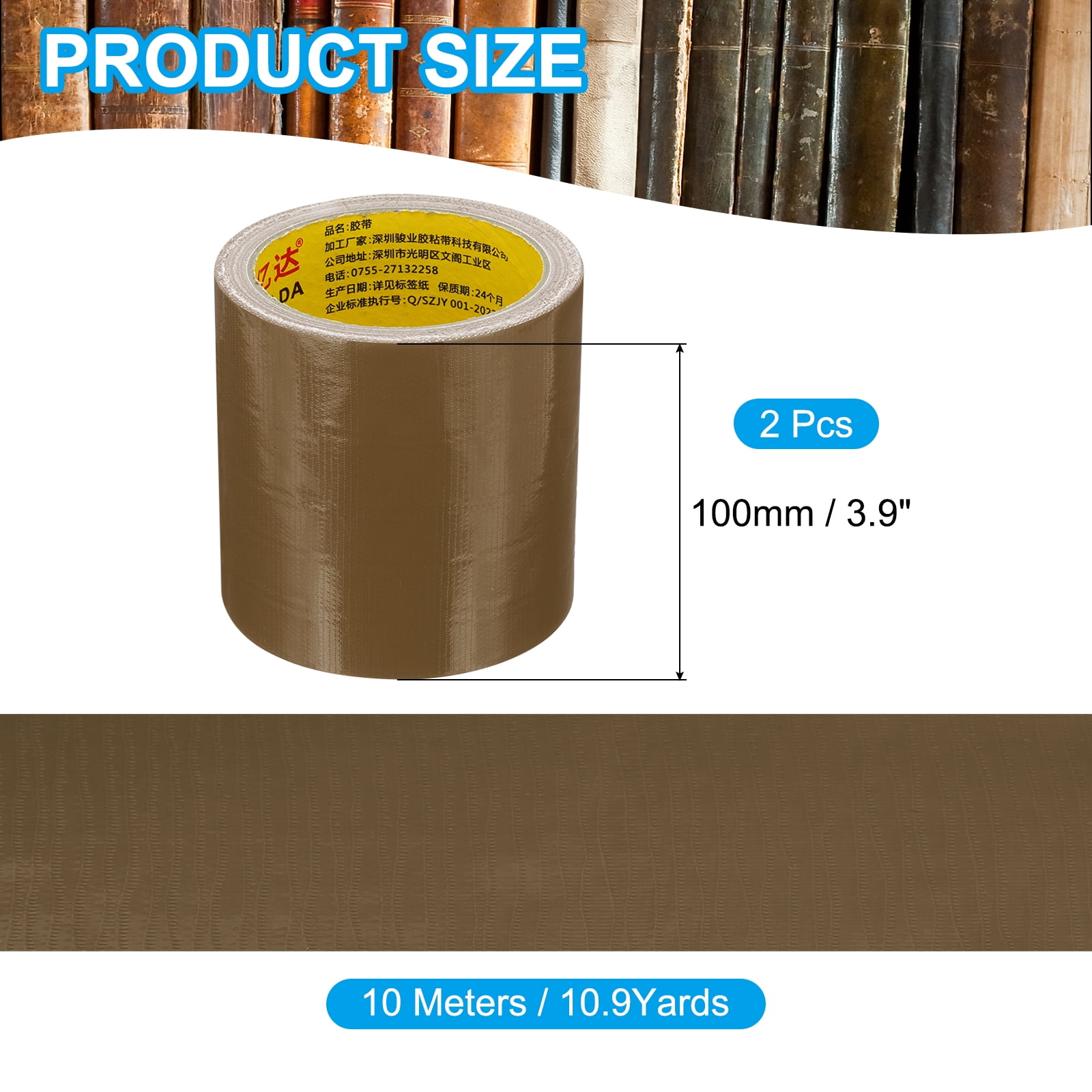 Uxcell 3.9"x0.01" Bookbinding Tape 2 Roll 11 Yard Cloth Bookbinding Repair Tape Book Binding Tape Self Adhesive Brown