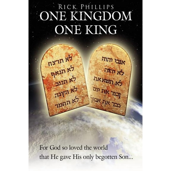 One Kingdom, One King