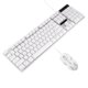 thumbnail image 4 of Moyic Teclado para juegos y amplificador; Juego de ratón Rainbow RGB USB Light para PC Laptop One U Juegos de teclado y mouse para computadora Blanco, 4 of 6