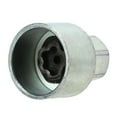 thumbnail image 4 of Llave de bloqueo de rueda con tuerca antirrobo Llave de bloqueo de rueda con tuerca antirrobo Fabricada con cuidado, 4 of 9
