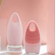 thumbnail image 5 of Cepillo de limpieza facial sónico Brillar Limpiador Facial Impermeable Silicona Suave Masajeador Viaje Inalámbrico Carbón de Bambú Rosa, 5 of 5