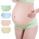 thumbnail image 3 of Calzoncillos para mujer, 4 piezas, bragas de maternidad bajas para mujer, bragas de cintura baja, artesanía superior, 3 of 8