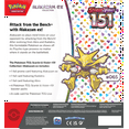 thumbnail image 3 of Pokemon Trading Card Games Scarlet & Violet 3.5 151 Collection Alakazam Ex - 4 Pokemon TCG: Scarlet & Violet—151 Booster Packs, 3 of 4
