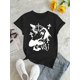 thumbnail image 2 of Women's Fashion Casual Round Neck Short Sleeve T-Shirt, Polyester Knit, Comfortable Summer Top with Graphic Print, All-Season Ladies Leisure Sportswear, 2 of 6