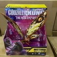 thumbnail image 5 of Nueva figura de acción original de Playmates Godzilla X Kong New Empire Anime Tiamat Mothra, juguete para niños, regalo de cumpleaños para niño, 5 of 5