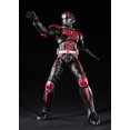 thumbnail image 3 of Bandai Marvel Ant-Man And The Wasp And Ant Figuarts Figures Set, 3 of 6