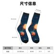 thumbnail image 3 of Lsque Solar System And Planets Printed Men's Crew Socks, Soft Durable Breathable Moisture-Wicking with Odor Control Cotton socks, 3 of 6