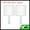 Light Blue, variant on Unique Bargains 2pcs Delicate Square Handheld Mirrors for Personal Grooming White
