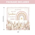 thumbnail image 3 of HOARBOEG Disposable Tissue Tableware Set Of 24 Pcs Sun Rainbows Themed Napkins Party Tableware Decoration Supplies, 3 of 6