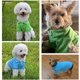 thumbnail image 5 of Camisas para perros, pijamas de verano, camisetas para perros, ropa para gatos, chaleco para cachorros, camisas de algodón para mascotas, ropa básica suave y transpirable para perros pequeños, extra pequeños y medianos MFZFUKR CPB-US-ZMR51-5, 5 of 5