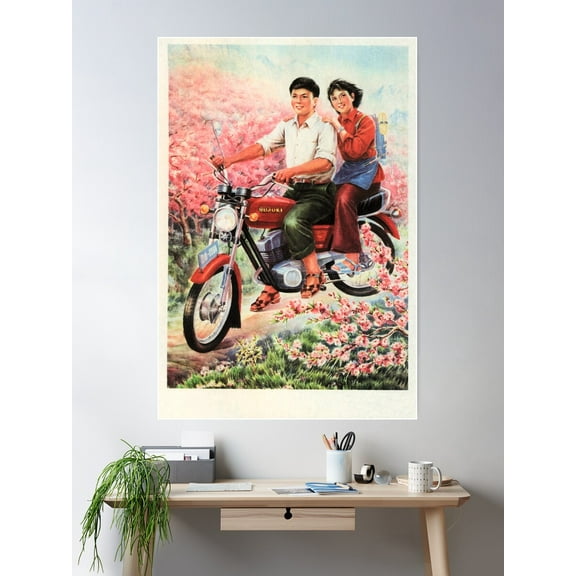 Kna Prints - The People Are Industrious, Spring Is Early 1987 China Politics Propaganda Wall Art Poster, UNFRAMED-8x12