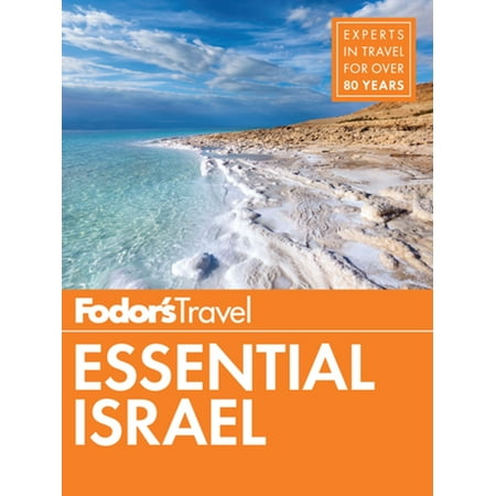 Fodor's Essential Israel - eBook