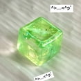 thumbnail image 2 of TOYOUME Glitter Ice Cube Squishy, Green, 2 of 7