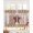Brown Grey Beige, variant on Red Texas Star Rustic Sheer Curtains 39 Inch Length 2 Panels Set for Living Room/Bedroom, Farmhouse Berry Brown Wooden Kitchen Curtains Grommet Semi-Sheer Curtains Window Treatments 27.5"x39"x2