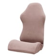 thumbnail image 2 of Cubierta Protectora Extensible Giratoria para Computadora , perfecl funda para sillón de ordenador de oficina, 2 of 8