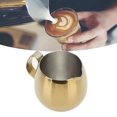 thumbnail image 1 of Milk Frothing Pitcher,  304 Stainless Steel Milk Frothing Pitcher Stylish Golden Coffee Milk Cup For Making Coffee Latte Art, 1 of 8
