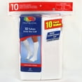 thumbnail image 2 of Men`s Core Value 10 Pack Over the Calf Socks, 6-12, White, 2 of 4