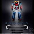 thumbnail image 2 of Bandai Shokugan Grendizer U SMP Model Kit Collectible Figure, 2 of 4