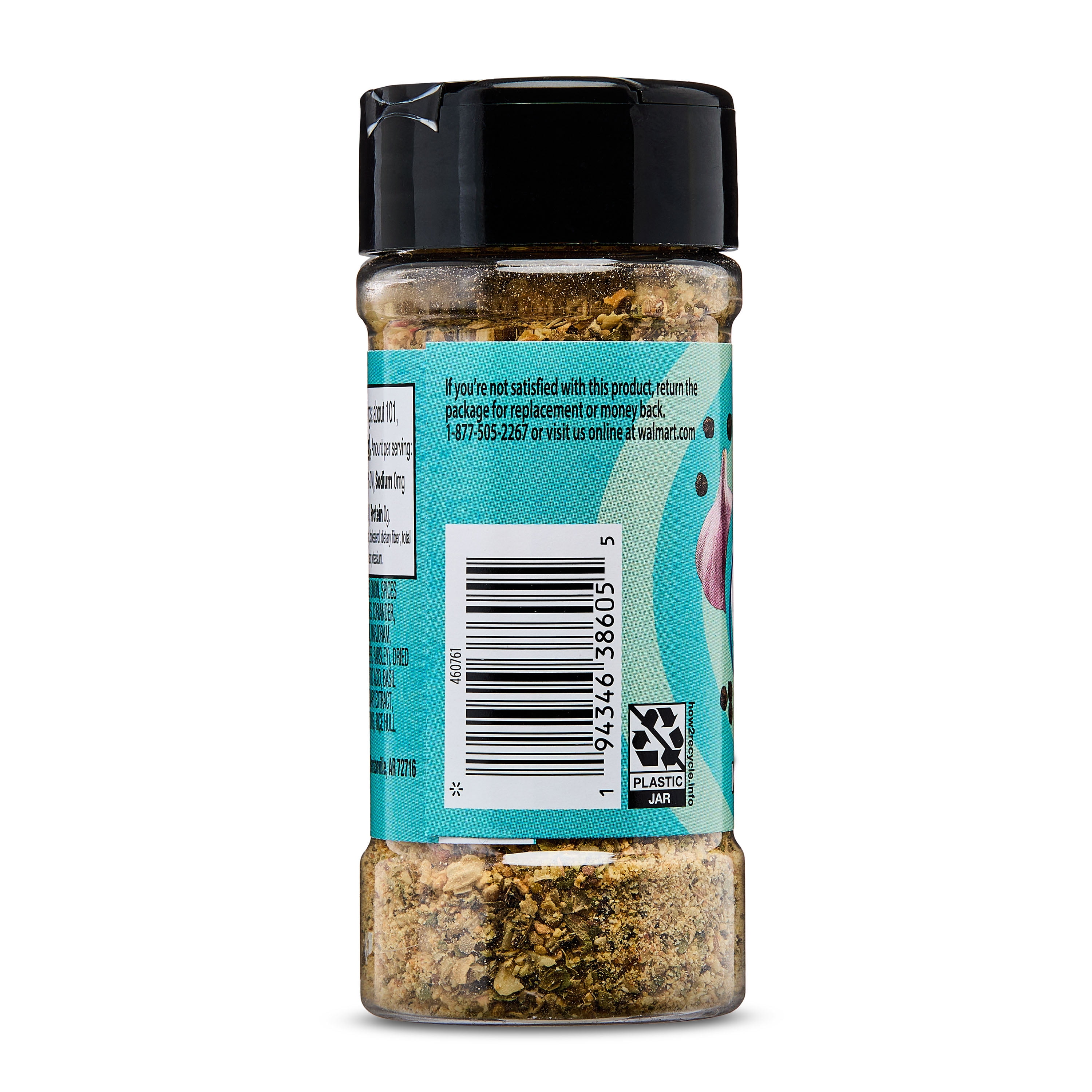 Great Value Salt-Free Garlic & Herb Seasoning Blend, 2.5 oz
