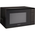 thumbnail image 1 of Horno de MICROONDAS Panasonic NNSB636 BRUH 1.3p3 Negro, 1 of 2