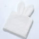 thumbnail image 1 of Orejas de conejo de peluche Ramo Envoltura de ramo de orejas de conejo Blanco, 1 of 8