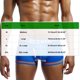 thumbnail image 2 of Mens Tanga Ropa Interior Color Sólido Trasero Elevador Transpirable Nylon Spandex Pantalones, Pantalones para Hombre Ropa Interior Moda Casual Deporte, 2 of 6