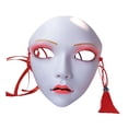 thumbnail image 3 of Máscara de ,Máscara tradicional japonesa,Máscara de cosplay de cara completa,Máscara de fiesta de disfraces para Halloween,Cosplay,Fiesta de Estilo A, 3 of 8