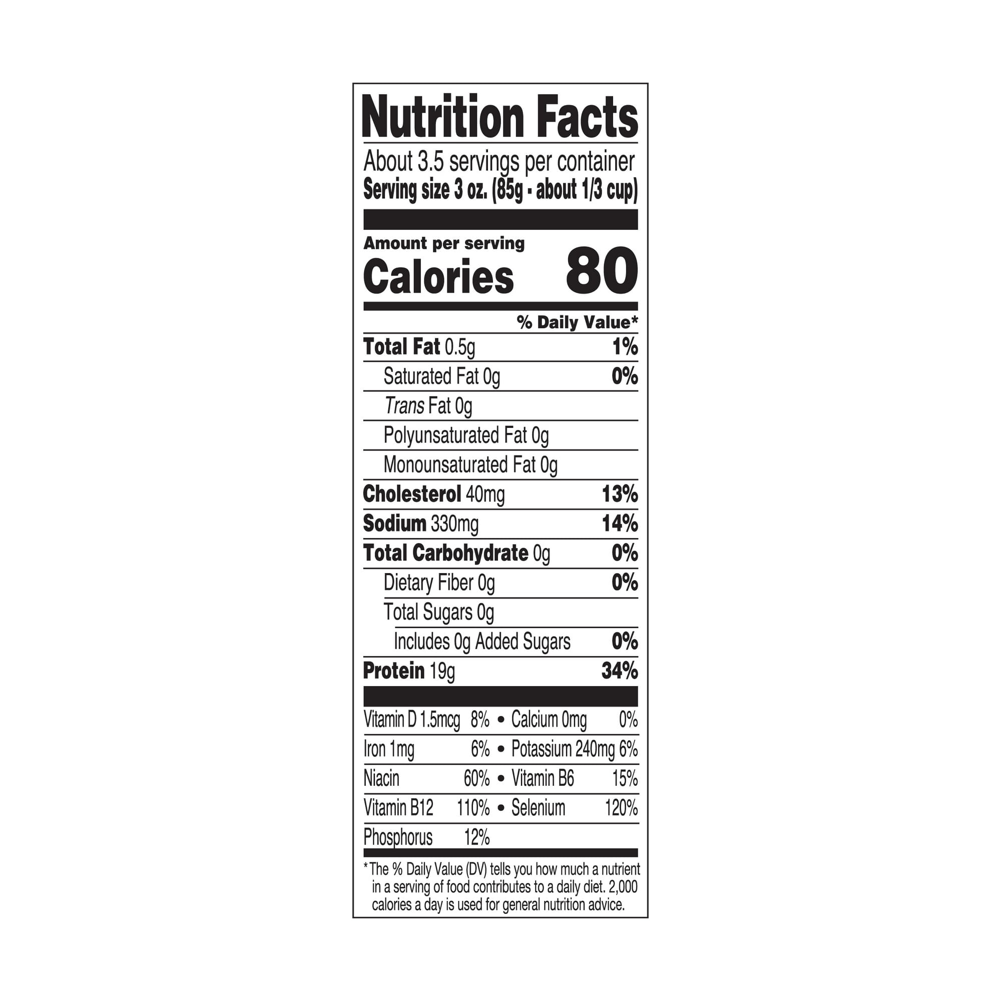 (2 pack) StarKist Chunk Light Tuna in Water, 11 oz Pouch