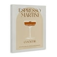 thumbnail image 4 of Stylish Retro Espresso Martini Canvas Wall Art, design by Lil' Rue, 4 of 8