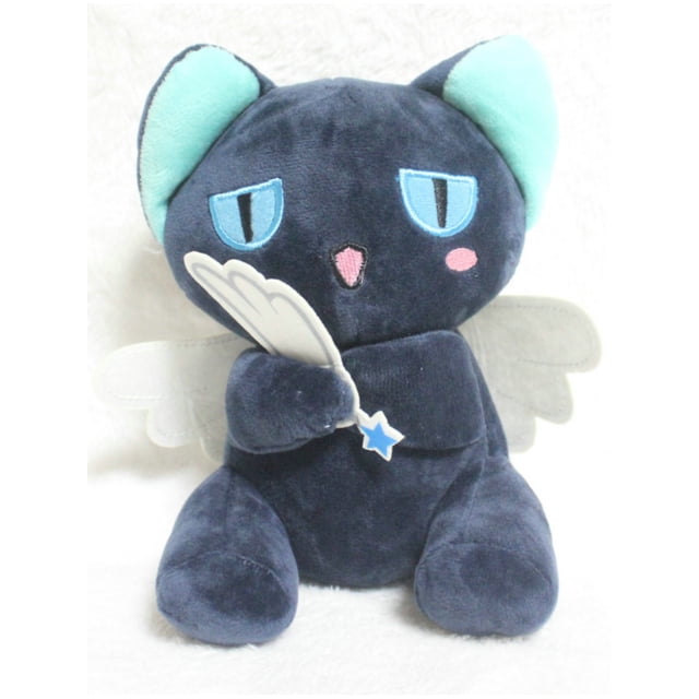Muñeca de peluche Cardcaptor Sakura Cat 18 cm