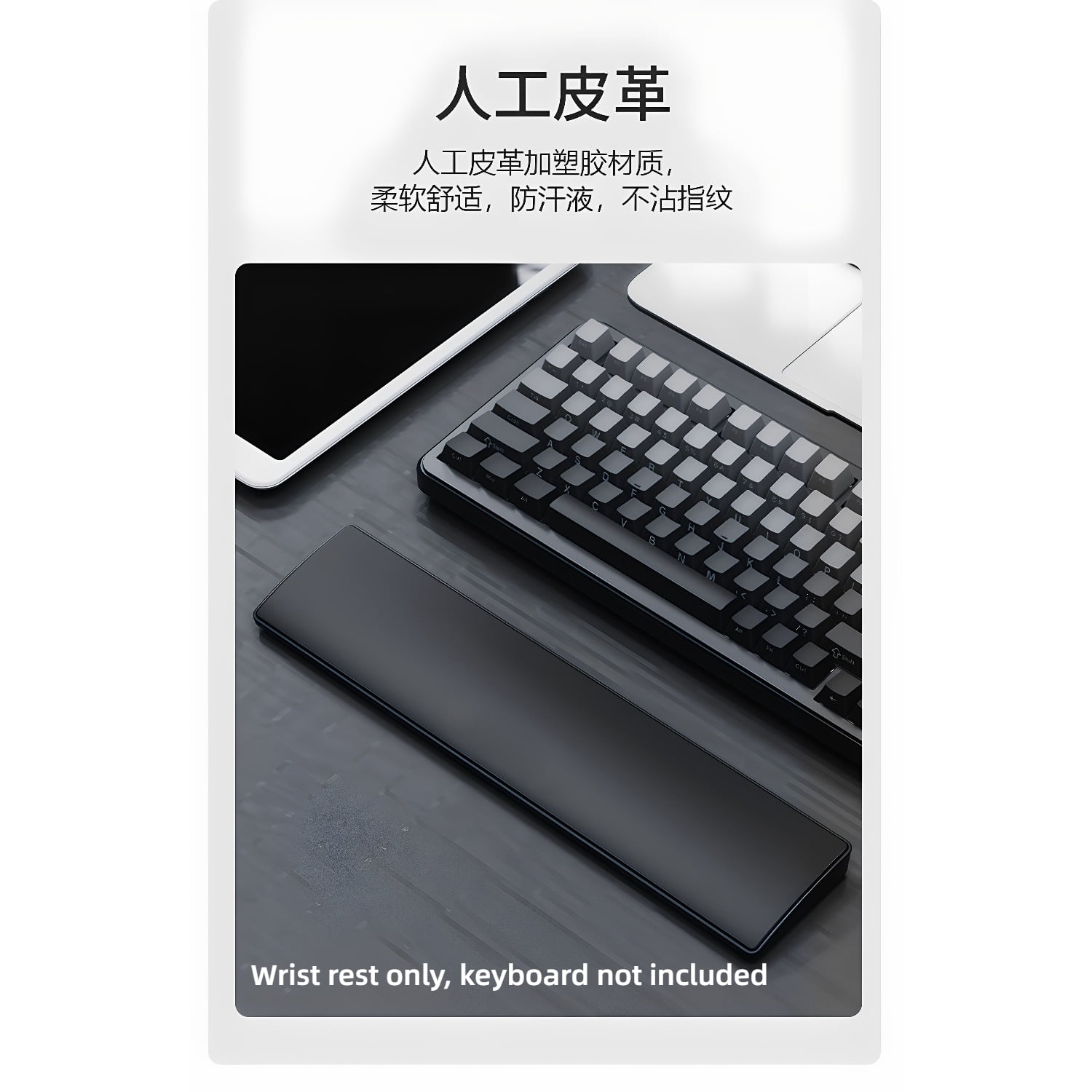 Leather Keyboard Wrist Rest, Waterproof Wrist Support for 75-104 Key Standard Keyboards, Ergonomic Office Keyboard Pad for Computer Work