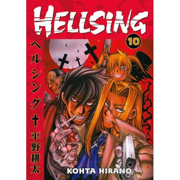 Pre-Owned Hellsing 10 (Paperback) 1595824987 9781595824981