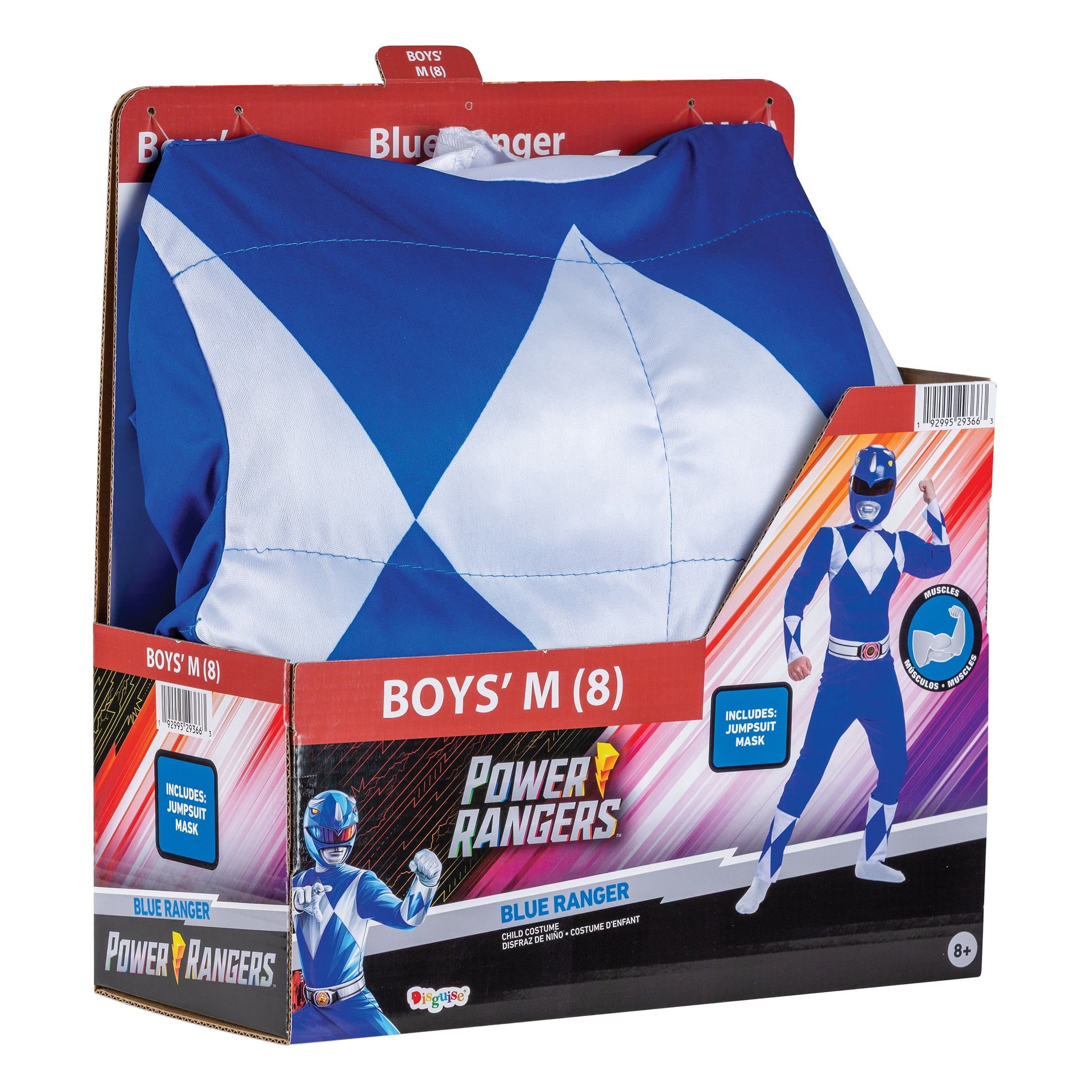 Power Rangers - Mighty Morphin Blue Ranger Halloween Costume for Children, Boys Size M (8), by Disguise