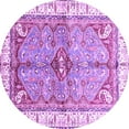 thumbnail image 1 of Ahgly Company Indoor Round Geometric Purple Traditional Area Rugs, 7' Round, 1 of 4