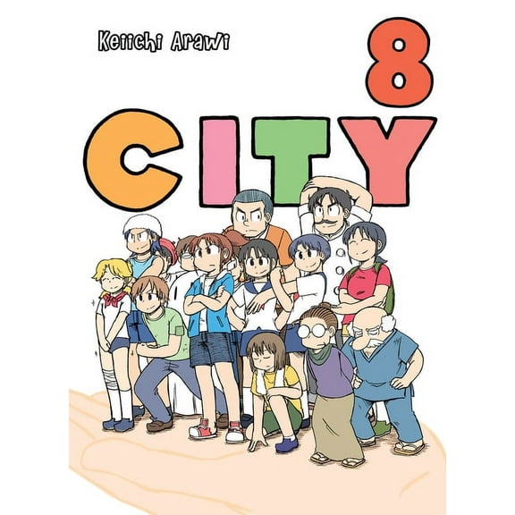 City: CITY 8 (Series #8) (Paperback)
