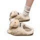 thumbnail image 5 of Pantuflas de algodón de Hello Kitty dulces y lindas para otoño e invierno de 2024 Pantuflas de lana cálidas y cómodas para el hogar Pantuflas de algodón para estudiantes, 5 of 5