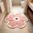 thumbnail image 1 of Linnome Flower Shape Bathroom Floor Mat Soft Highly Absorbent Antiskid Bath Rug Decorative 23.62x23.62 Inch, 1 of 6