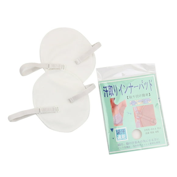 Underarm Armpit Sweat Pads,1 Pair Underarm Sweat Sweat Pads Underarm Sweat Pads Performance Driven