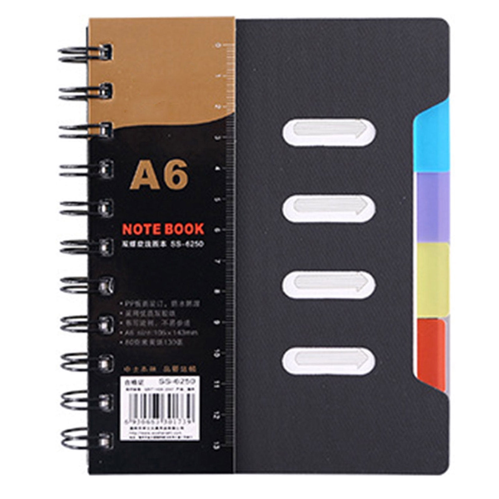 Homerr Notebook Spiral Notebook with Dividers Smooth Writing Premium Thickened Page Coil Ring A5/B5 Notebook Planner Office Supplies Spiral Notebook
