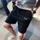 thumbnail image 5 of Pantalones cortos para hombre con estampado de gofres blancos personalizados, novedad de 2024, venta al por mayor, elásticos, de moda, talla XL, 5 of 5