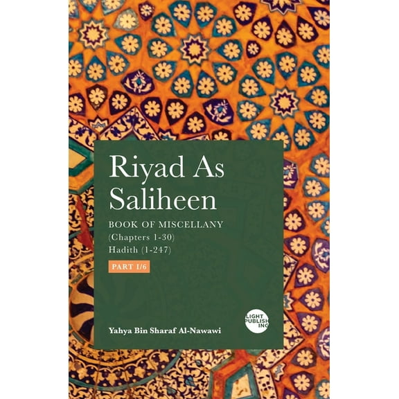 Riyad As Saliheen: Part 1, (Paperback)