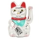 thumbnail image 2 of Decoración Del Gato Con Pilas ANGGREK Brazo Que Agita, 2 of 7