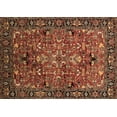 thumbnail image 1 of Ahgly Company Indoor Rectangle Oriental Brown Traditional Area Rugs, 2' x 4', 1 of 4