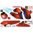 thumbnail image 3 of Sticker Muraux RoomMates Disney Big Hero 6 Baymax, 3 of 3