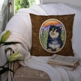thumbnail image 3 of Carolines Treasures SS1057PW1414 Finnish Lapphund Fabric Decorative Pillow, 14Hx14W, multicolor, 3 of 4