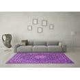 thumbnail image 3 of Ahgly Company Indoor Square Persian Purple Traditional Area Rugs, 7' Square, 3 of 4
