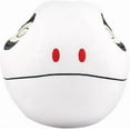 thumbnail image 1 of Bandai Namco Nui Mobile Suit Gundam GQuuuuuuuX Plush Helo 6919 Size: Approx. 7.1 inches (18 cm), 1 of 1