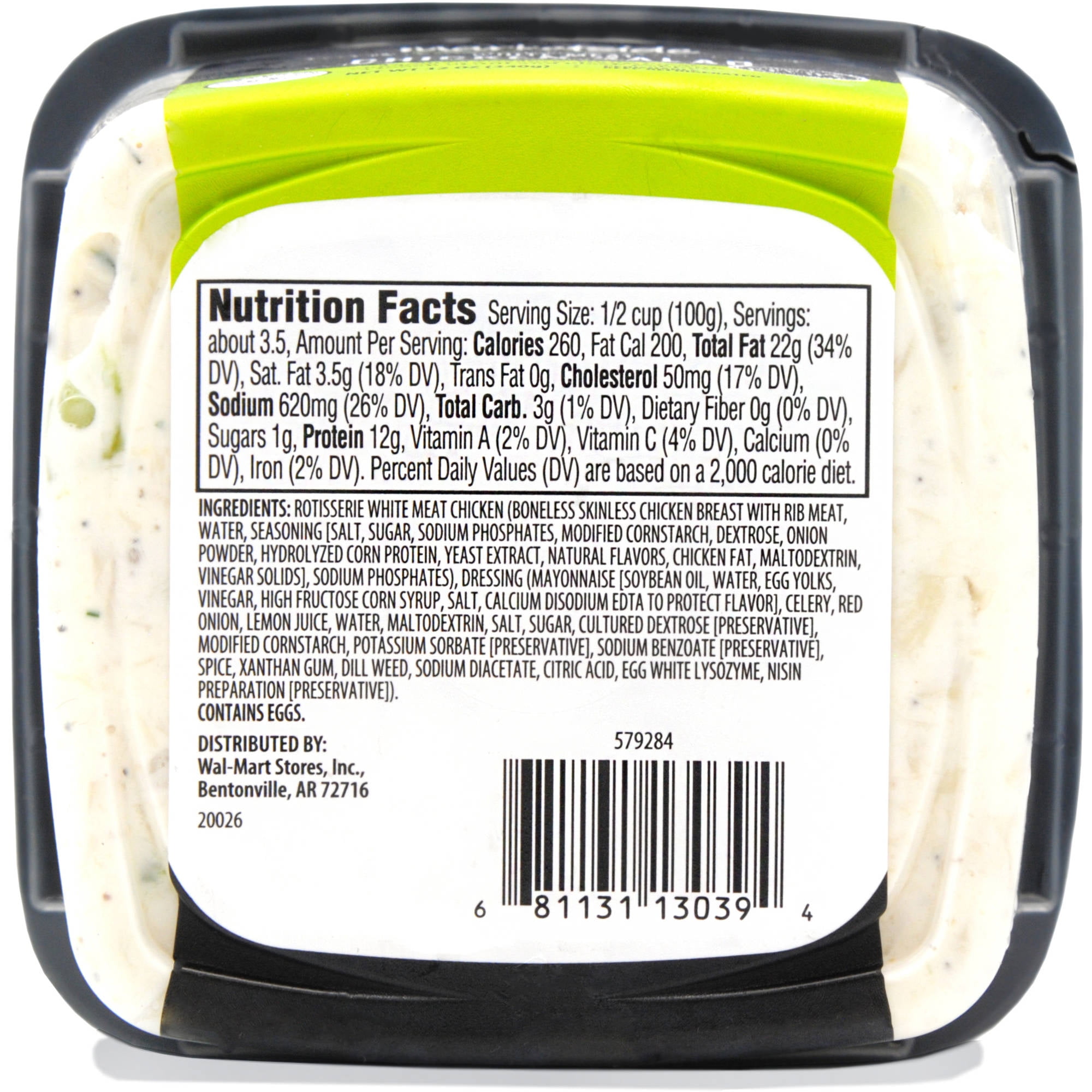 walmart chicken salad recipe